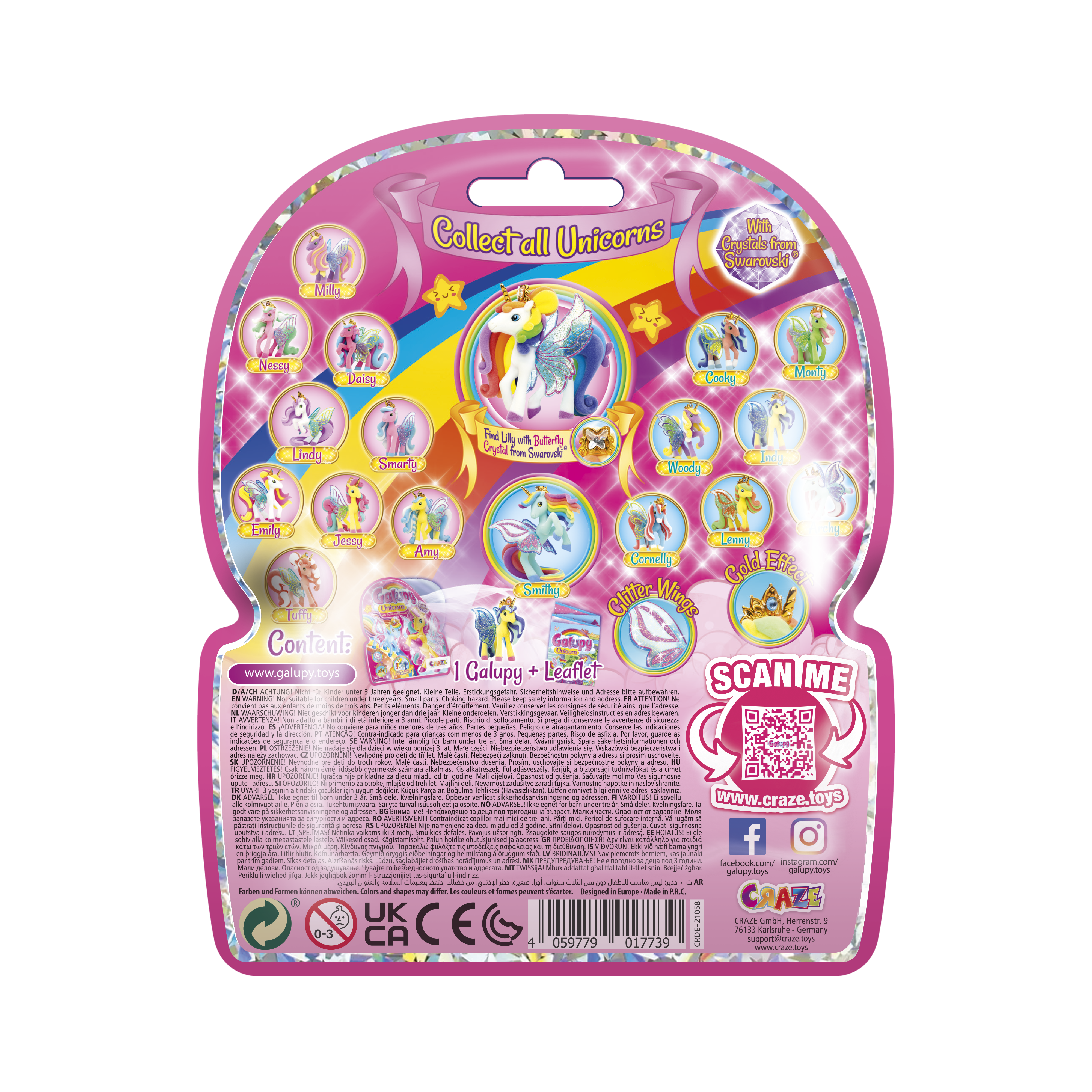 GALUPY UNICORN - Collectible Figures