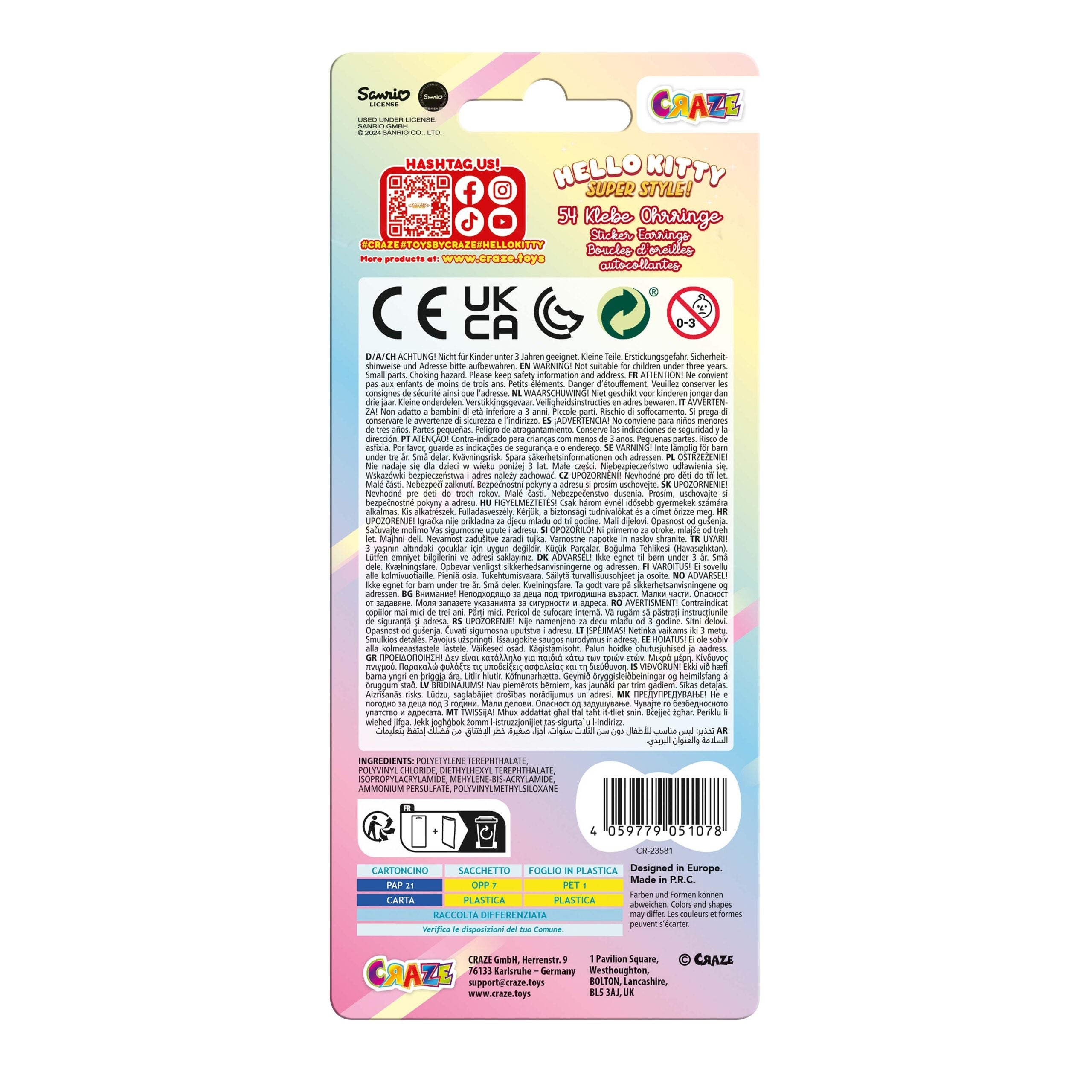 STICKER EARRINGS - Hello Kitty