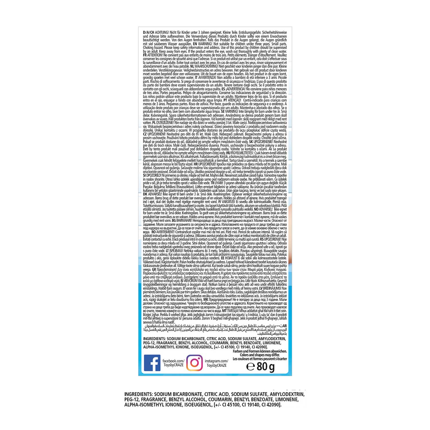 INKEE - Funnyz
