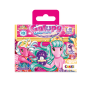GALUPY MERMAID - Chest Box
