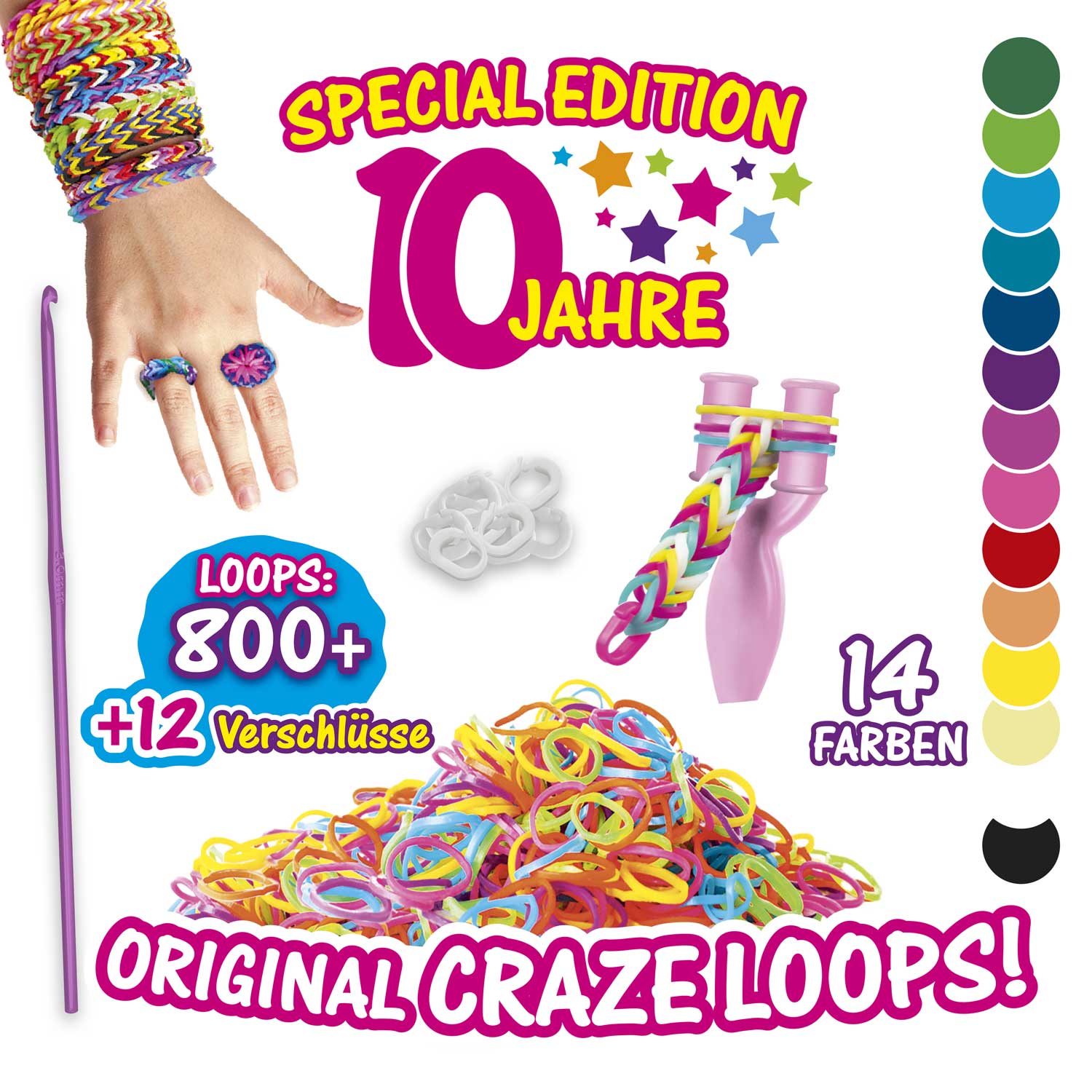LOOPS - Fun Box