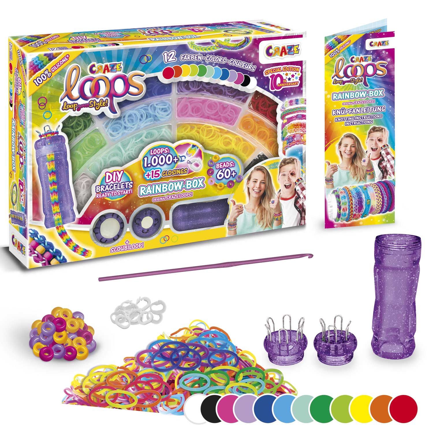 Rainbow Box creative playings 知育玩具 naef Naef Swiss Rainbow Wooden Game